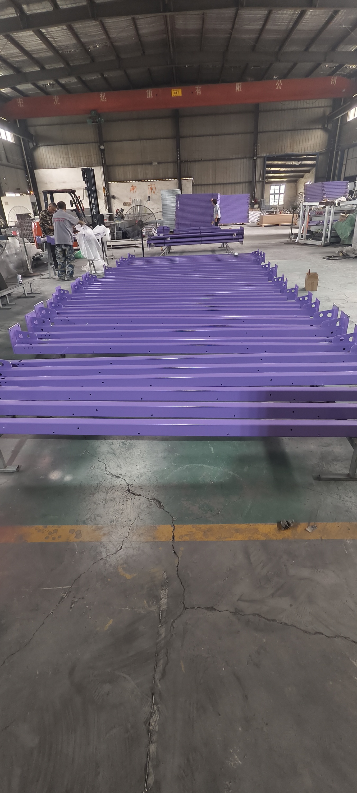 morado