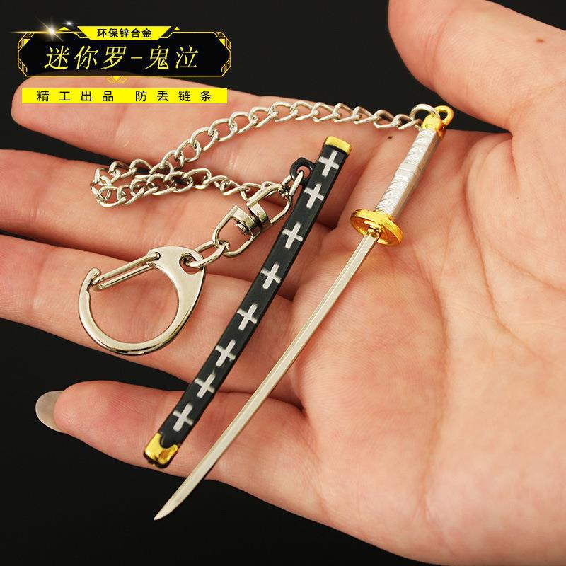 9cm Luo (diablo grito)