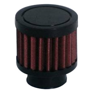 Ad Alte Prestazioni Piccolo Custom Chrome Materiale Universale Del Motociclo Aria Fredda di Aspirazione Filtro per la Bici - Product Image 1
