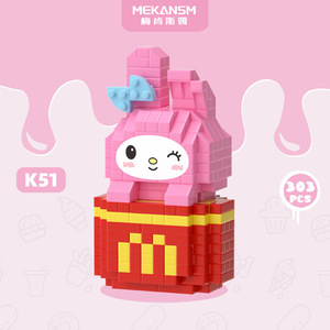 ของเล่นตัวต่ออนิเมะของเล่นเพื่อการศึกษาตัวต่อปริศนาการ์ตูนสำหรับเด็ก
