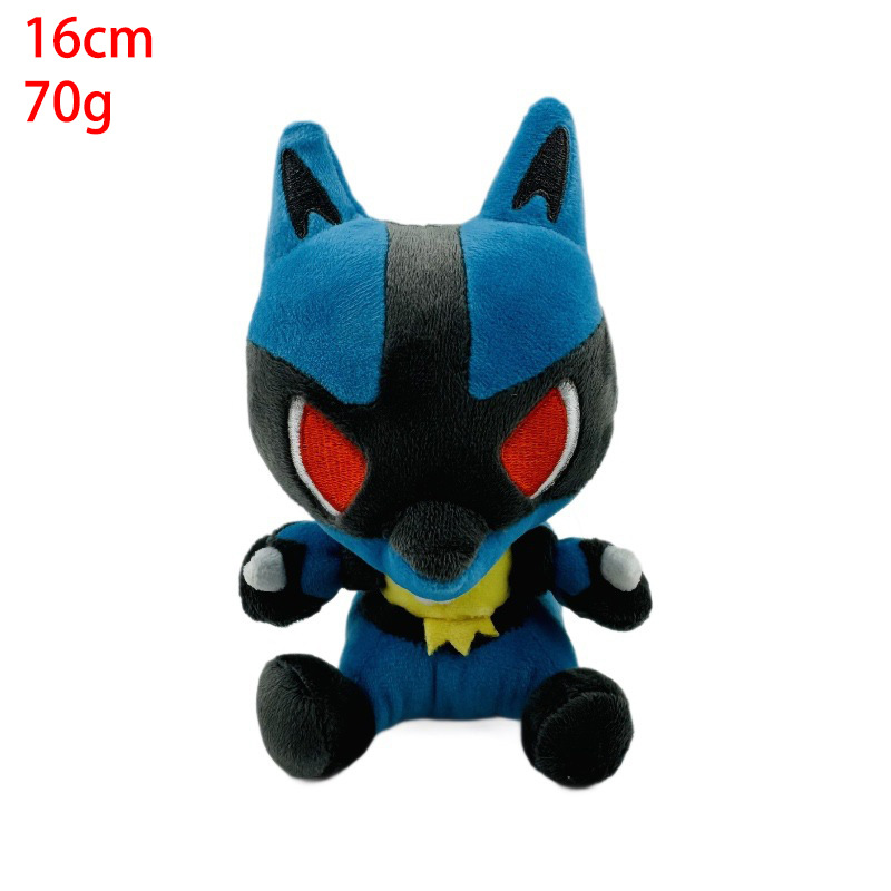 Lucario pequeño sentado