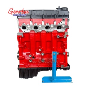 Cummins Foton Tunland Aumark View Thunda用ISF2.8ディーゼルエンジンISF2.8エンジンロングブロックF2.8NS6Bオリジナル - Product Image 1