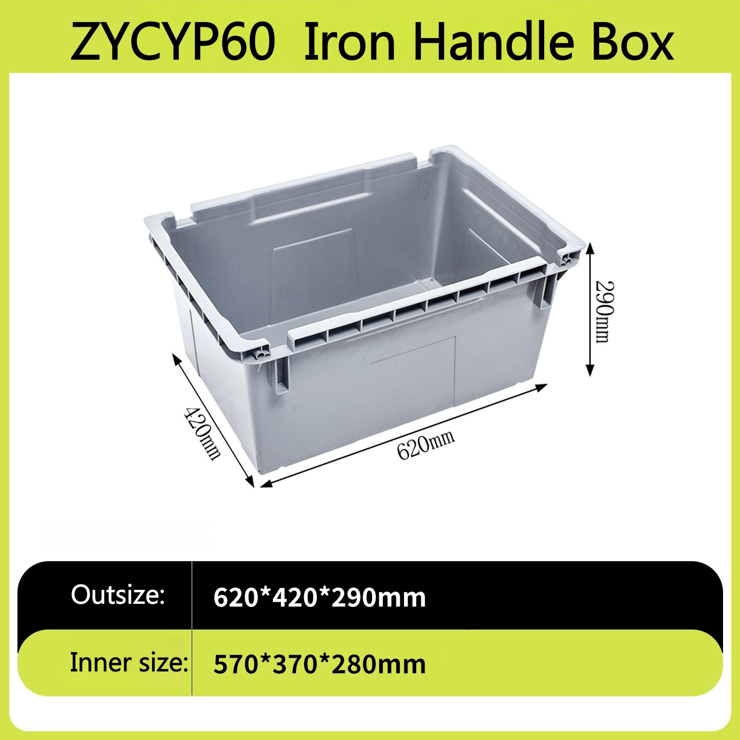 Modèle ZYCYP60 - Boîte à poignée en fer