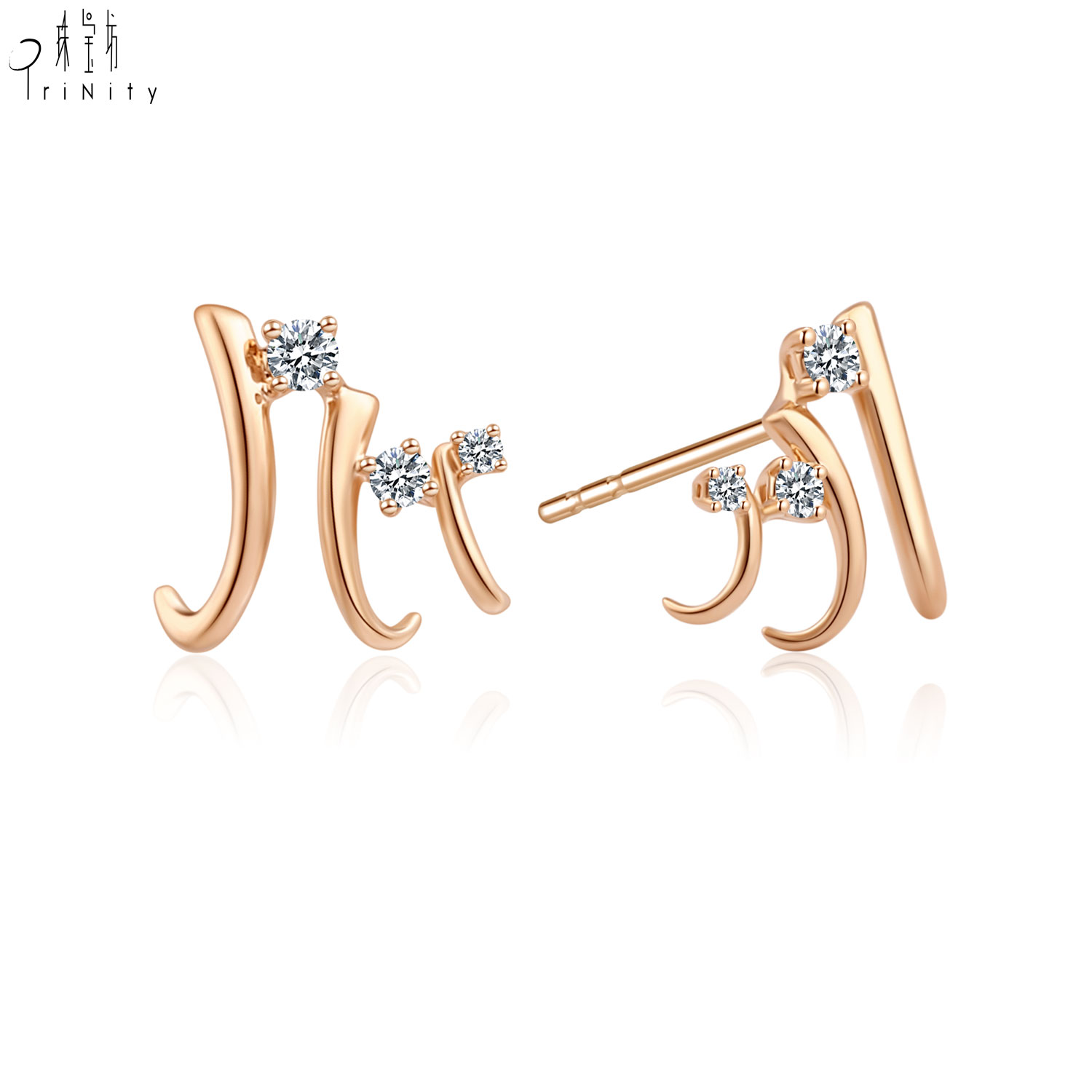 18K Rose Gold