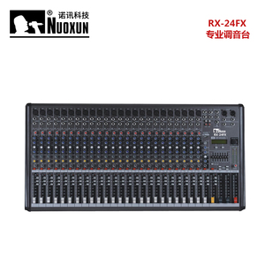 Mixing Console Professional Digital Compack 24 Channel Table De <strong>Mixer</strong> Audio <strong>Pro</strong>