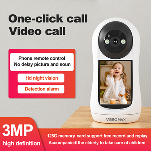 新款智能3MP PTZ Wifi室内摄像头，带视频通话夜视双向音频128G内存记录 - Product Image 2