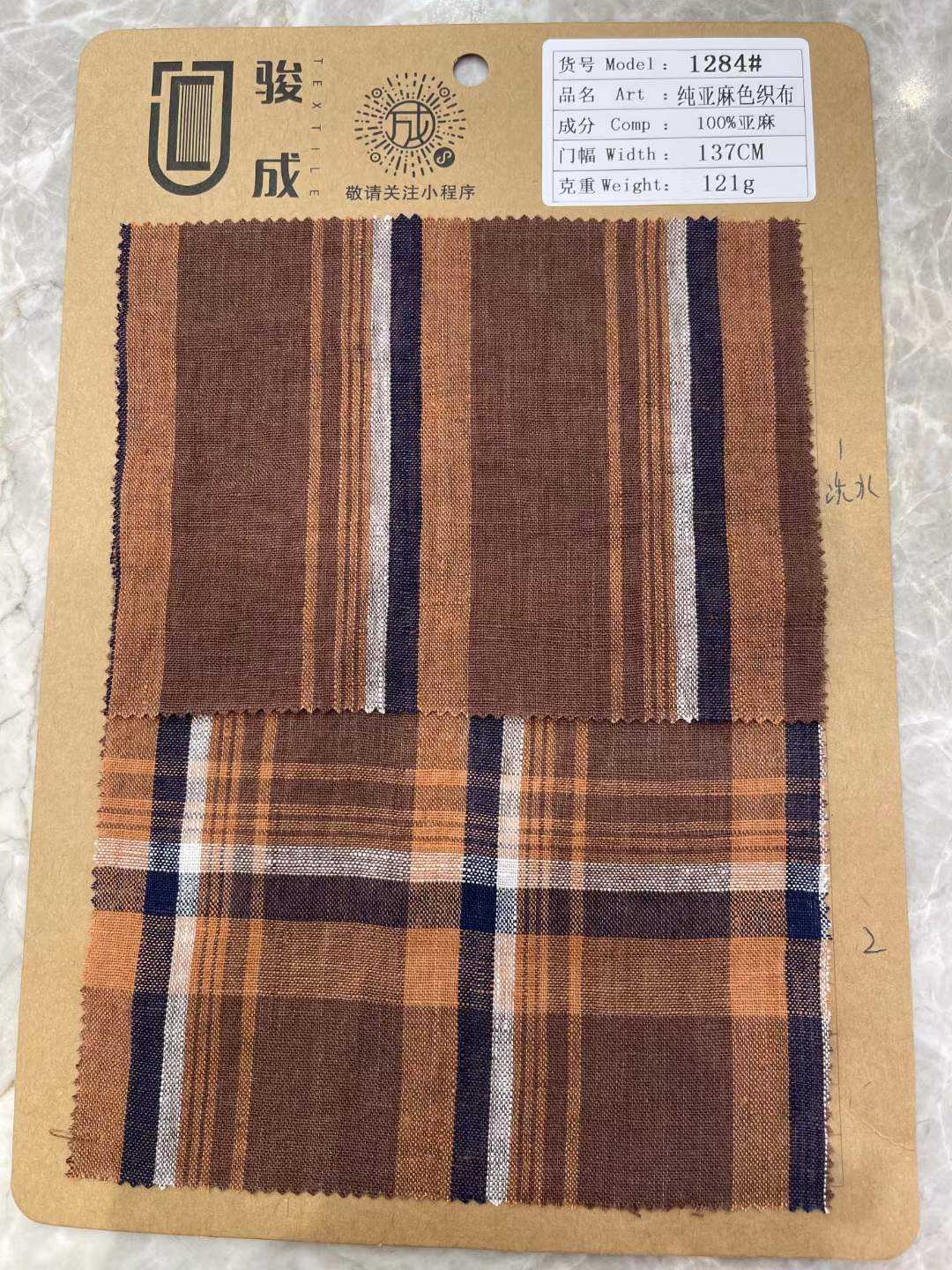 Color #2