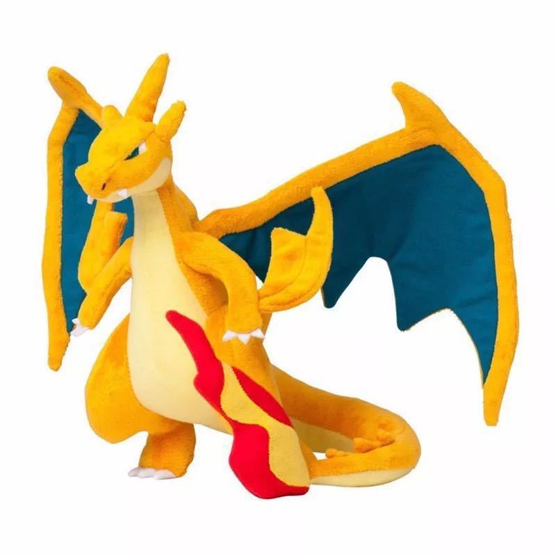 Dragon cracheur de feu y version huanglong 21cm 130g