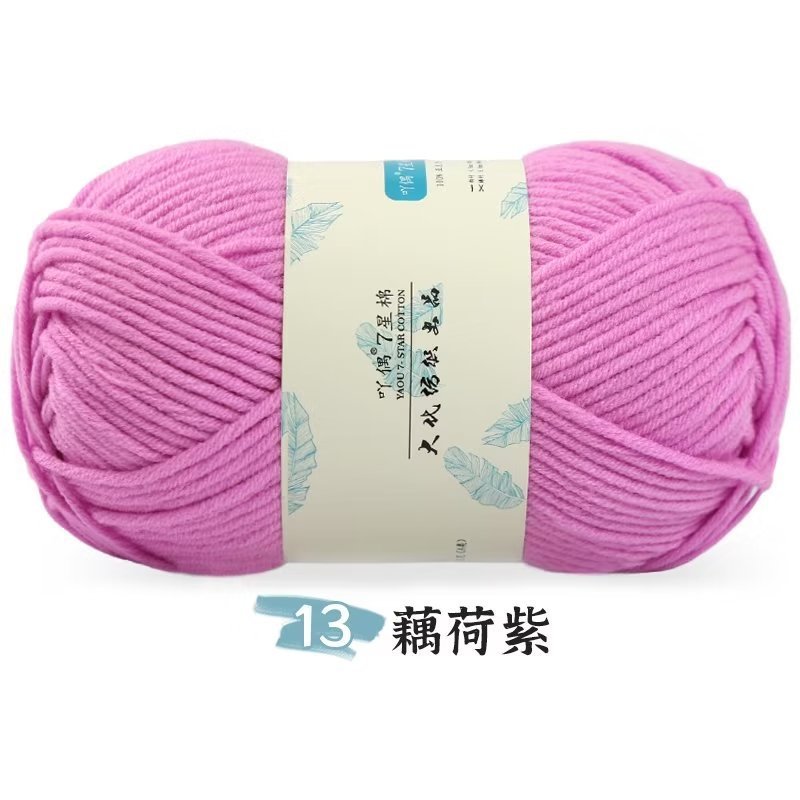 13 racines de lotus violettes