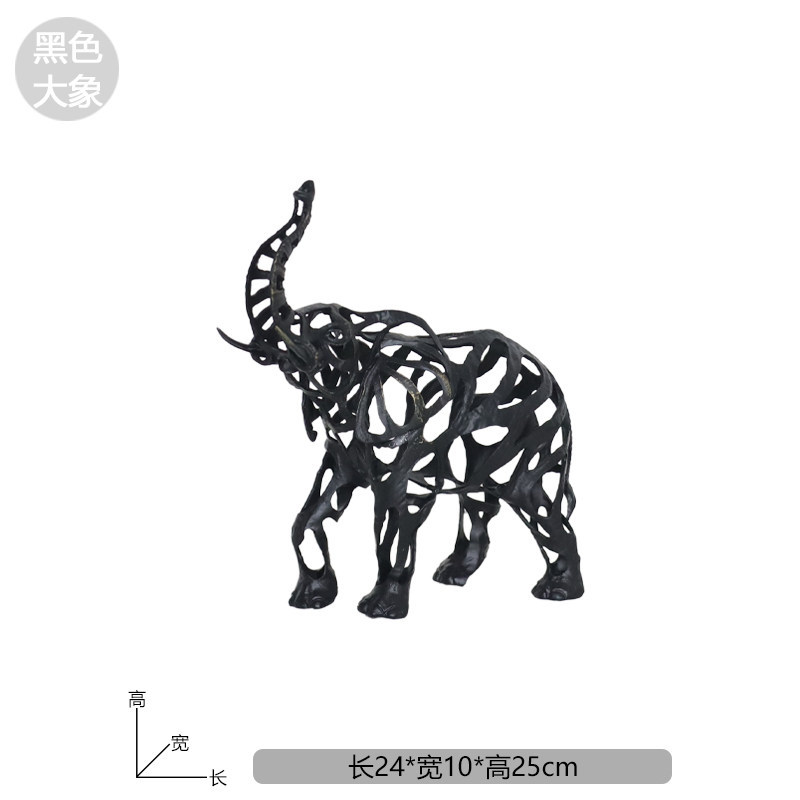 Éléphant noir