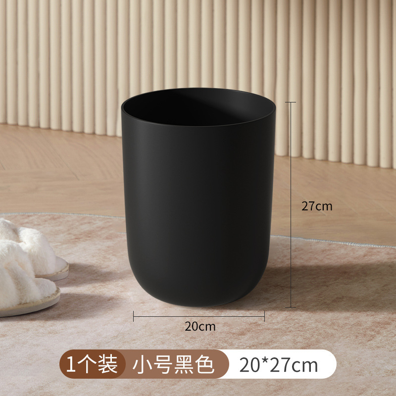 Black Small