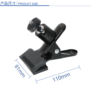 Çok fonksiyonlu klip kelepçe tutucu dağı ile standart top kafa 1/4 vida fotoğraf aksesuarları için kamera tripodu - Product Image 3