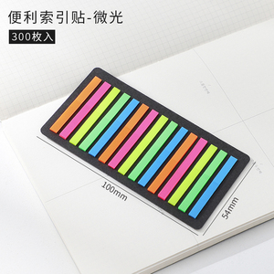 定制透明荧光pvc便签，带彩色宠物备忘录垫 - Product Image 5