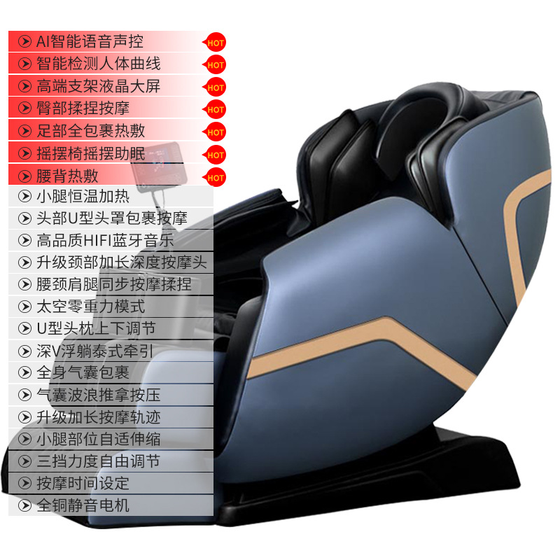 Premium Edition (Blue)