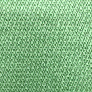 Cheap Supplier 100% <strong>Polyester</strong> 45-50g/m2 <strong>Net</strong> Knitted <strong>Mesh</strong> <strong>Fabric</strong>