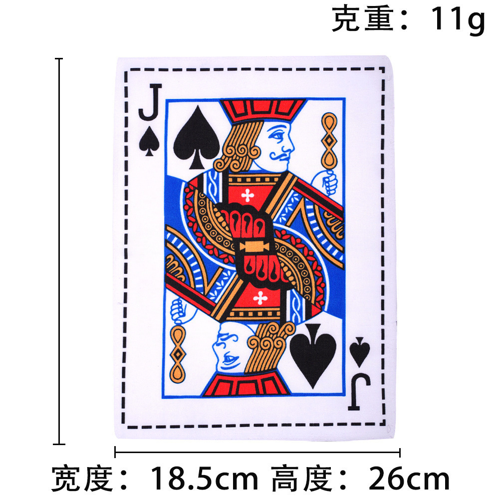 Cartes à jouer en papier crépitant j
