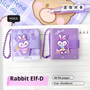 Dibujos animados lindo mini compartir este conejo elfo cuaderno libreta lindo par este portátil bolsillos cuaderno - Product Image 6