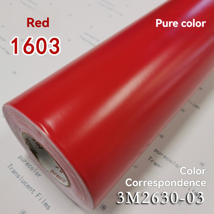 1603 true red