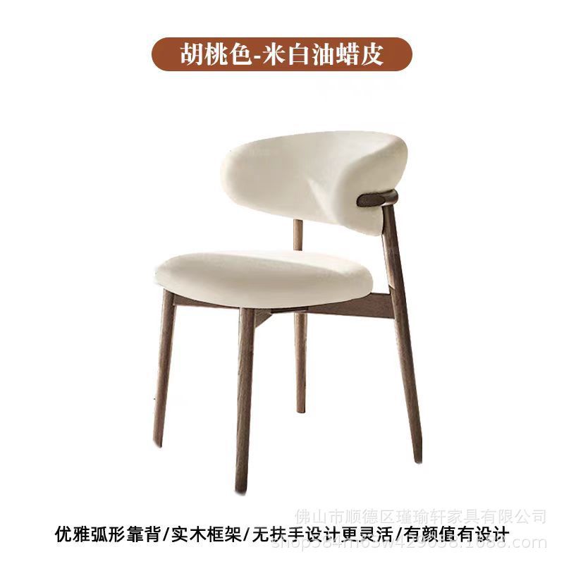 C azabu 45 cat-scratch leather