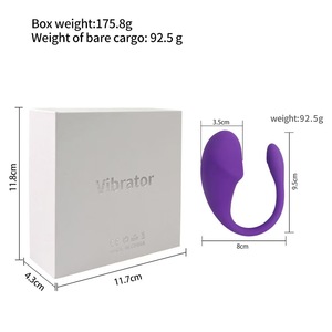 2025新款应用控制振动器女性性玩具穿振动内裤玩具假阳具女性振动器