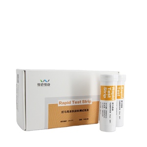 Lincomycin-Tilmicosin Rapid <strong>Test</strong> Strip in Milk Food Safety <strong>Test</strong> - Product Image 3