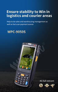 OEM頑丈なハンドヘルドAndroid9 Pda 2d Qrコードデータ収集4GオクタコアバーコードスキャナーPdas - Product Image 5