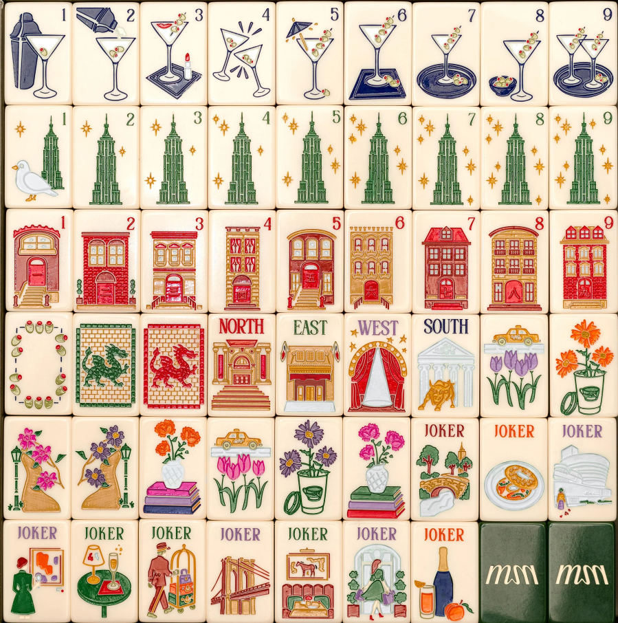 Azulejo verde del estado del imperio