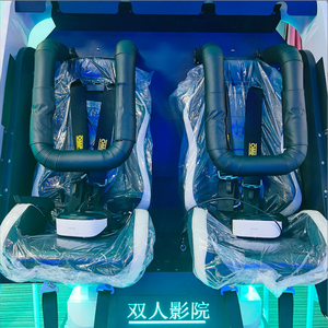 360 derece VR oyun makinesi 9D Arcade sikke işletilen gerçeklik sanal uçuş uçan simülatörü yumurta sandalye VR yumurta sandalye VR makinesi için - Product Image 2