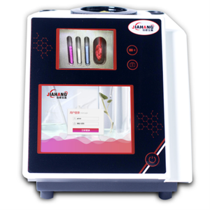 High-D Definition Digital Melting Point Meter <strong>4</strong> Samples at a Time Direct Printer Output &amp; High Quality Video for Machine <strong>Testing</strong> - Product Image 2