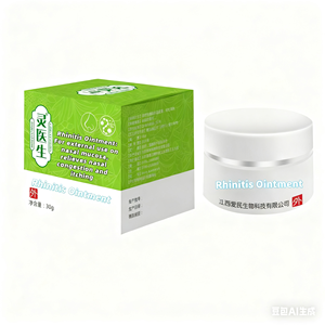 Pommade pour rhinite OEM directement de l'usine, 30g, pour les symptômes de rhinite sèche et allergique - Product Image 2