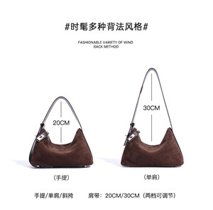 <strong>Wholesale</strong> New Genuine Leather <strong>Handbag</strong> Suede Look Bag Winter Tote Crossbody Bag Ladies <strong>Handbags</strong> Retro Real Leather Trendy Bag - Product Image 3