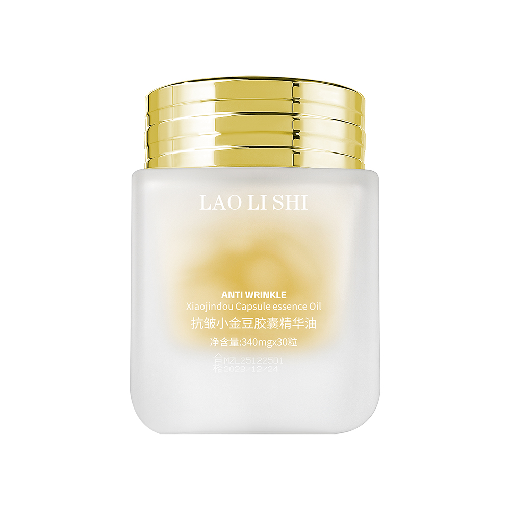 L714 Hexapeptide Anti Wrinkle Gold Capsule Serum