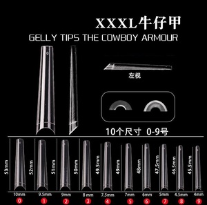 ปลายเล็บปลอม3XL ซี500ชิ้นปลายเล็บปลอมสำหรับดัดปลายเล็บปลอมผู้ผลิตขายส่งฉลากส่วนตัว - Product Image 3