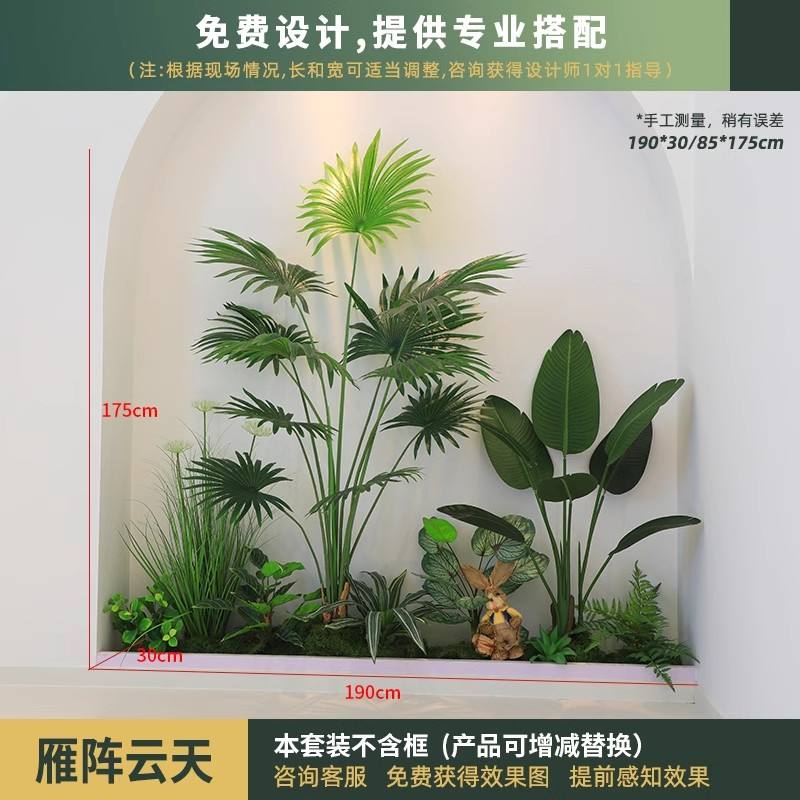 Wild goose cloud sky-hot selling 2m landscape