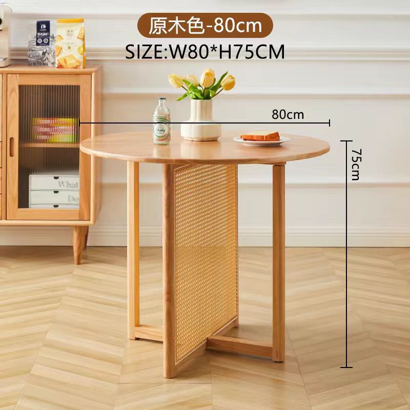Natural wood color 80 solid wood woven rattan