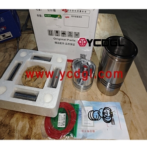 Motor yedek parça enjektör WD10 61560080305 - Product Image 3