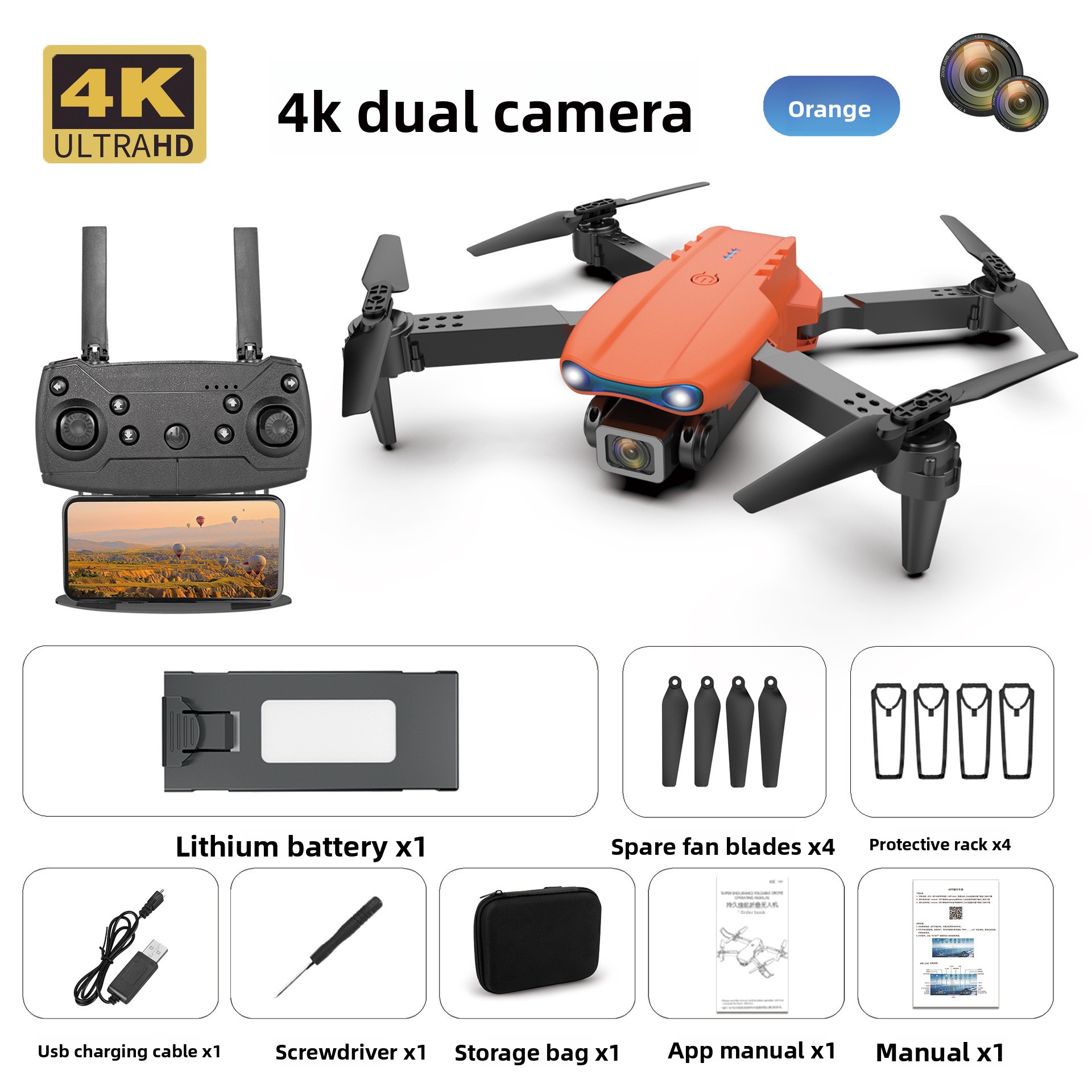 Orange Dual camera