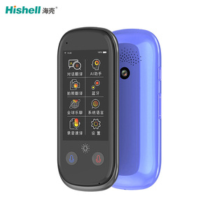HT101 pro-traductor de voz inteligente, compatible con 117 idiomas, portátil, la mayoría de los usos - Product Image 4