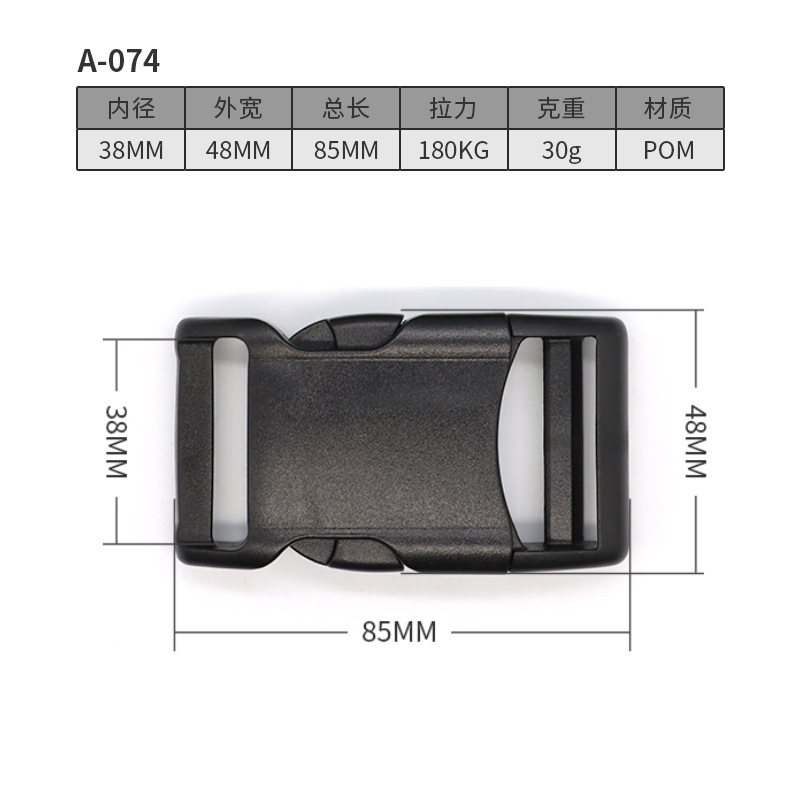 A074-38มม.