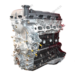 โรงงาน OEM รถเครื่องยนต์ 4 สูบ 2TR TRJ120 2.7L เครื่องยนต์อัตโนมัติระบบประกอบสําหรับโตโยต้า - Product Image 1