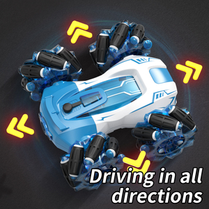 Big <strong>Discount</strong> <strong>RC</strong> Stunt Car Kids Double-sided Spray <strong>RC</strong> Race Car with Watch Control Multi-directional Driving <strong>RC</strong> Drift Car - Product Image 2
