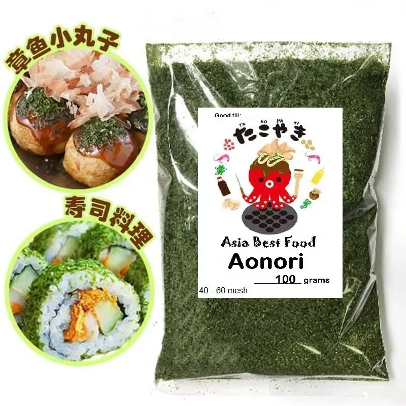 Ingrediente de comida caliente AOSA algas secas Ulva copos Aonori