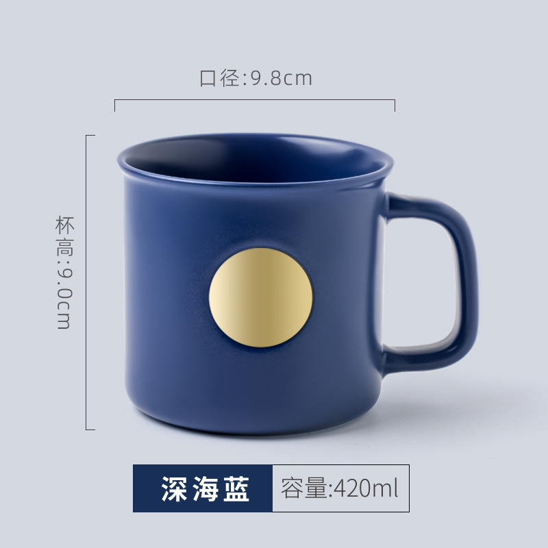 Bleu profond (tasse simple avec couvercle inversé) Médaille en bronze vierge