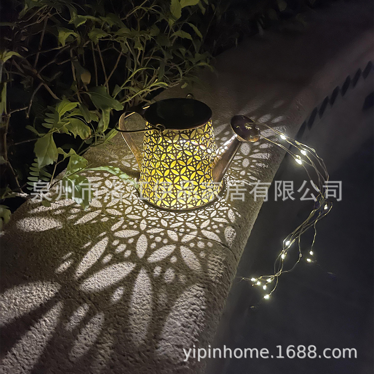 Lampe bouilloire à cône en cuivre