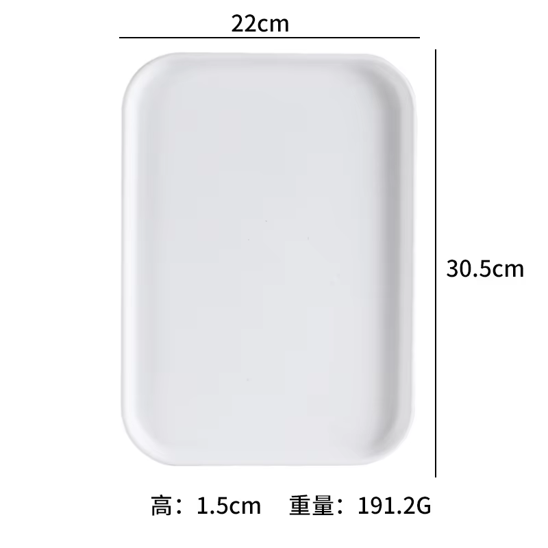 Blanc-taille moyenne-305cm22cm15cm