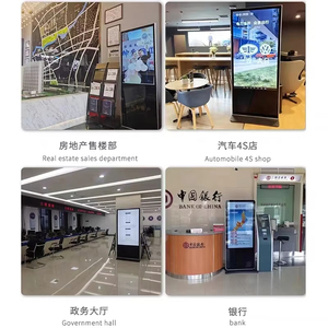 Floor Standing Digital Signage and <strong>Display</strong> Window System <strong>LCD</strong> Screen Totem Kiosks 32 Inch Indoor Advertising Playing Equipment - Product Image 5