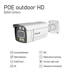 JideTech高清12MP IP摄像机，带双向音频室外安全摄像机监控摄像机人和区域检测 - Product Image 4