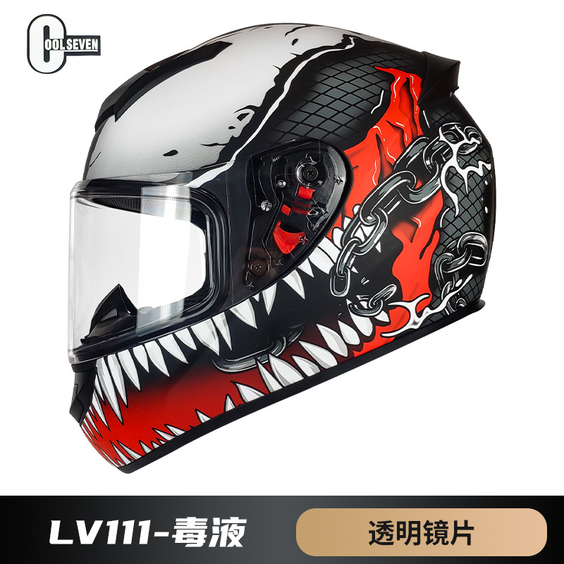 C1-สีเทาซีเมนต์-พร้อมเลนส์