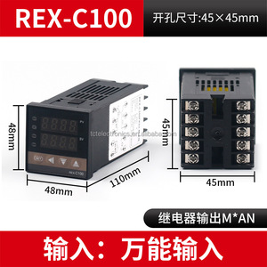 Controlador de temperatura inteligente con pantalla Digital, controlador de temperatura multifunción, salida de estado sólido SSR, 2 unidades - Product Image 3