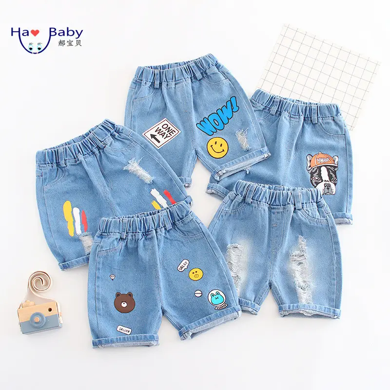Hao Baby Toddler Boy Jeans New Casual Ripped Denim Shorts Cowboy Jeans